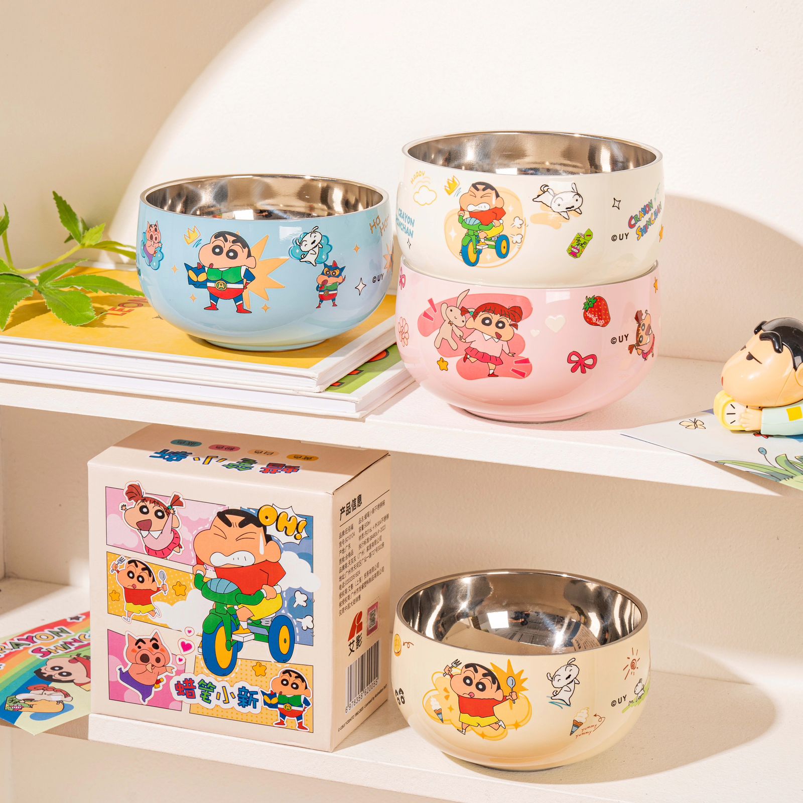 WhatsApp Image 2025-11-21 at 18.32.45_d36c30ae Cups - Image 1